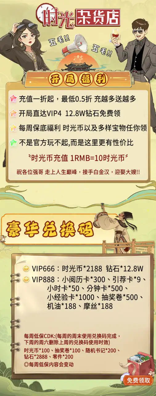 image-KclG.png