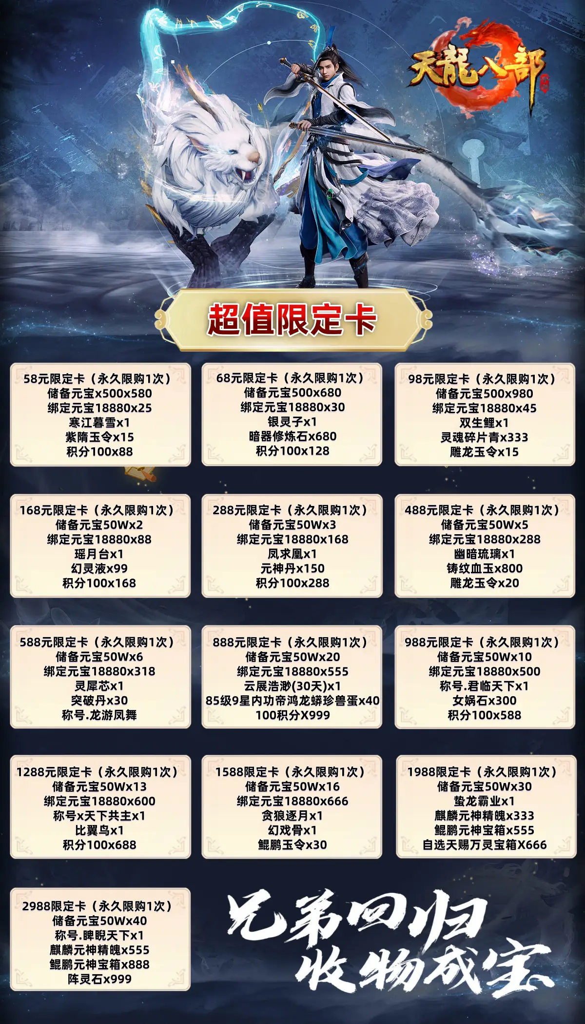 image-ufyC.png