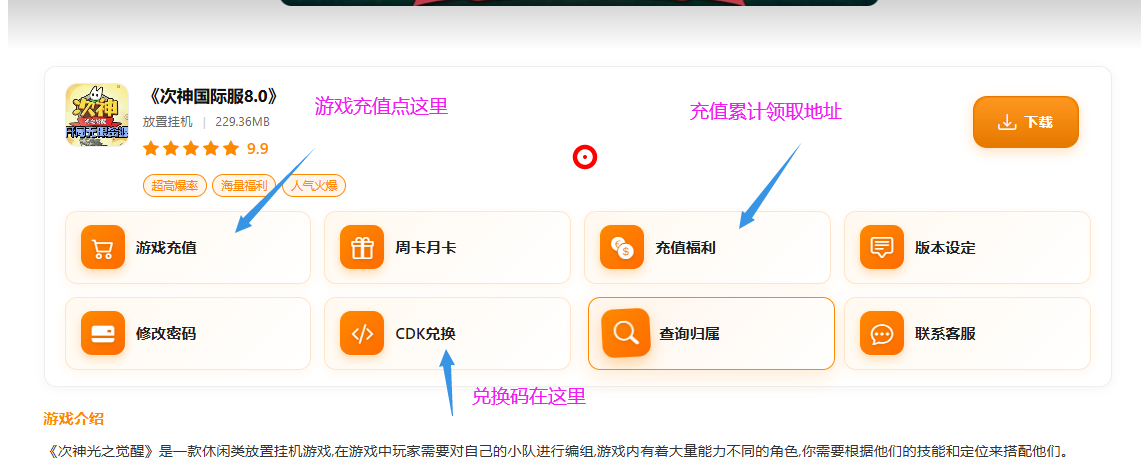 image-zhfe.png